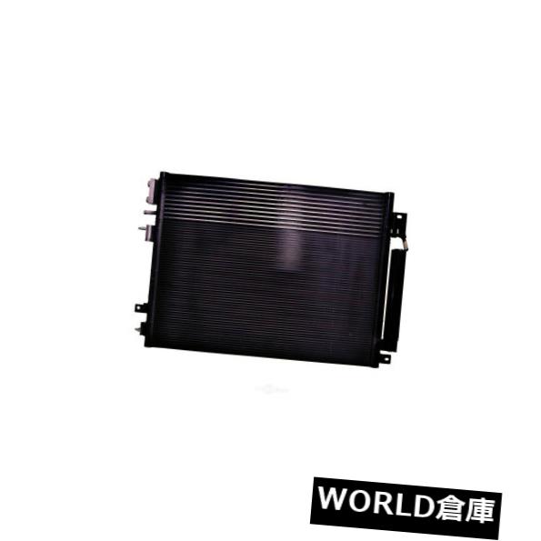 USコンデンサー エアコンコンデンサーDENSO 477-0805 A/C Condenser DENSO 477-0805