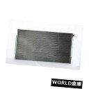 USコンデンサー エアコンコンデンサーTYC 3887 A/C Condenser TYC 3887
