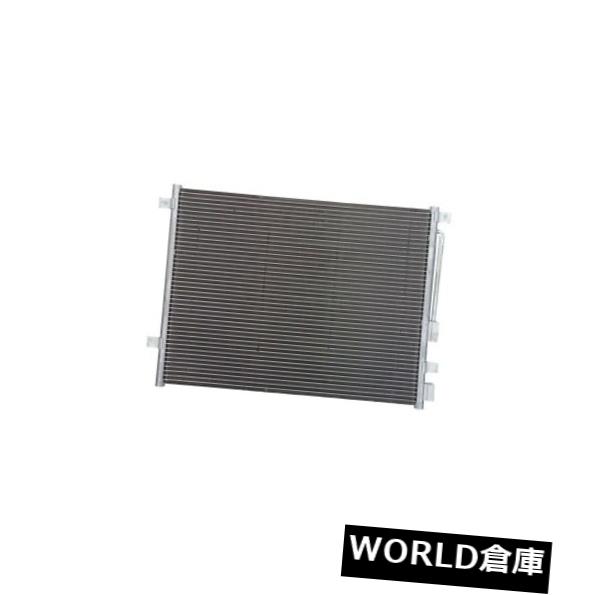 USコンデンサー エアコンコンデンサーOMNIPARTS AUTOMOTIVE 25024324は2000ダッジデュランゴにフィット A/C Condenser OMNIPARTS AUTOMOTIVE 25024324 fits 2000 Dodge Durango