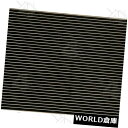 USコンデンサー コンデンサードライヤーは2007-2007の土星オーラに合う4つの季節 Condenser Drier fits 2007-2007 Satu...