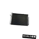 USコンデンサー エアコンコンデンサーDENSO 477-0845 A/C Condenser DENSO 477-0845