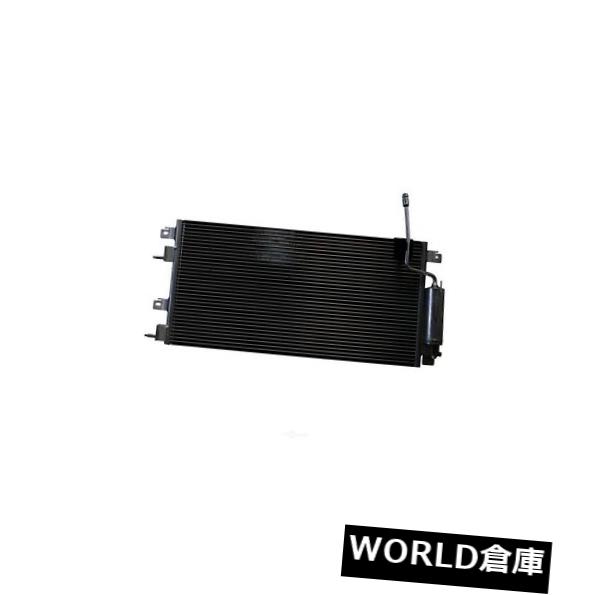 USコンデンサー エアコンコンデンサーDENSO 477-0745は08-11フォードフォーカス2.0L-L4に適合 A/C Condenser DENSO 477-0745 fits 08-11 Ford Focus 2.0L-L4