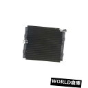 USコンデンサー エアコンコンデンサーAPDI 7014365 A/C Condenser APDI 7014365