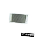 USコンデンサー エアコンコンデンサーAPDI 7013347 A/C Condenser APDI 7013347