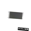 USコンデンサー エアコンコンデンサーAPDI 7014718 A/C Condenser APDI 7014718