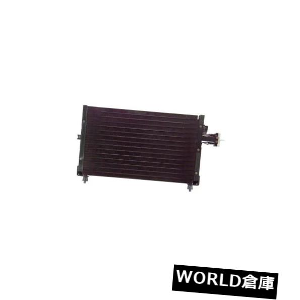 USコンデンサー エアコンコンデンサーAPDI 7013344 A/C Condenser APDI 7013344