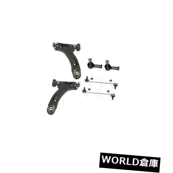 ロワアームバー VAUXHALL COMBO 1.7D下ウィッシュボーンアームトラックロッドエンドアンチロールバーリンクディスクパッド VAUXHALL COMBO 1.7D LOWER WISHBONE ARM TRACK ROD END ANTI ROLL BAR LINK DISC PAD