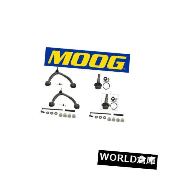 ロワアームバー ムーグコントロールアーム、下部ボールジョイント スウェイバー2007シボレー郊外1500 Moog Control Arms、 Lower Ball Joints & Sway Bars 2007 Chevrolet Suburban 1500