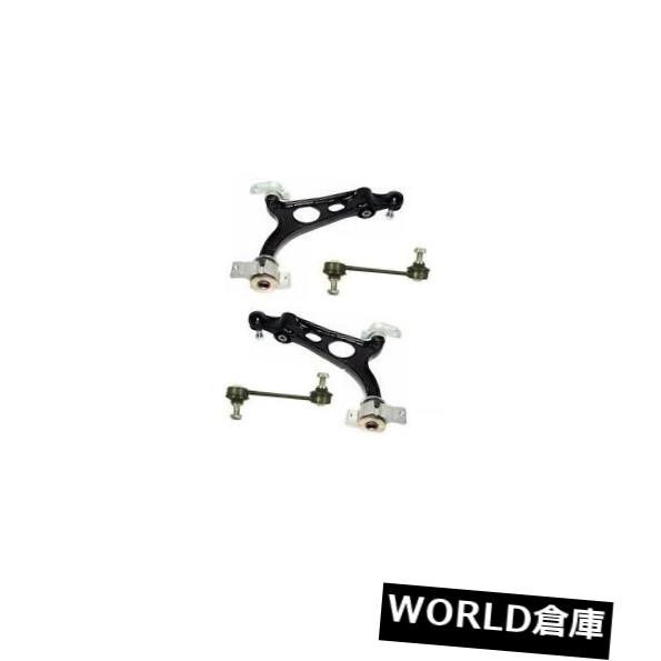 ロワアームバー アルファロメオGT TSクローバーJTD JTS GTA下ウィッシュボーンアームアンチロールバーリンク ALFA ROMEO GT TS CLOVERLEAF JTD JTS GTA LOWER WISHBONE ARM ANTI ROLL BAR LINKS