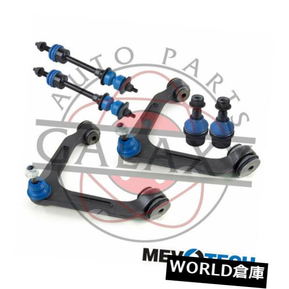 ロワアームバー Mevotechアッパーコントロールアーム ダッジラム3500用下部ボールジョイントスウェイバーリンク Mevotech Upper Control Arm & Lower Ball Joints Sway Bar Link For Dodge Ram 3500