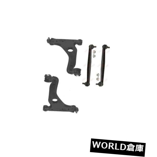 ロワアームバー VAUXHALL ASTRA MK5 H ZAFIRA MK2下ウィッシュボーンアームアンチロールバーリンク VAUXHALL ASTRA MK5 H ZAFIRA MK2 LOWER WISHBONE ARM ANTI ROLL BAR LINK