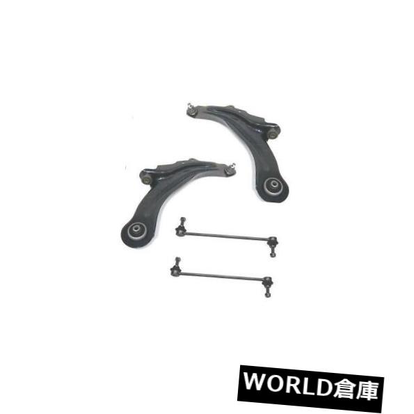 ロワアームバー ルノーメガネシーングランドシーン03-08下ウィッシュボーンアームアンチロールバーリンク RENAULT MEGANE SCENIC GRAND SCENIC 03-08 LOWER WISHBONE ARM ANTI ROLL BAR LINKS