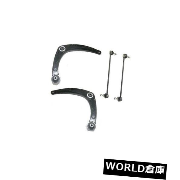 ロワアームバー プジョー307 2下ウィッシュボーンアームブッシュ2アンチロールバーリンク PEUGEOT 307 2 LOWER WISHBONE ARM BUSHES 2 ANTI ROLL BAR LINKS