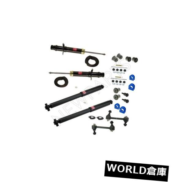 ロワアームバー シボレーフロント用 後部支柱制御アーム スタビライザーバーリンクキット For Chevrolet Front & Rear Strut Control Arm & Stabilizers Bar Link KIT