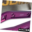 ロワアームバー Jdm Sport 90-93 Accord 2 / 4Drリアロアーアルミコントロールアームアップグレードバーパープル Jdm Sport 9...