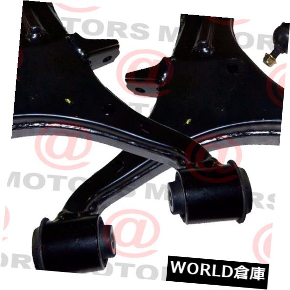 ロワアームバー ホンダCR-V 02-06ロアサスペンションコントロールアームフロント左右スウェイバーセット用 For Honda CR-V 02-06 Lower Suspension Control Arm Front Right Left Sway Bar Set