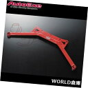 ロワアームバー AUTOEXEフロントロアアームバーRX-8 SE3P MSY460用 AUTOEXE Front Lower Arm Bar for RX-8...