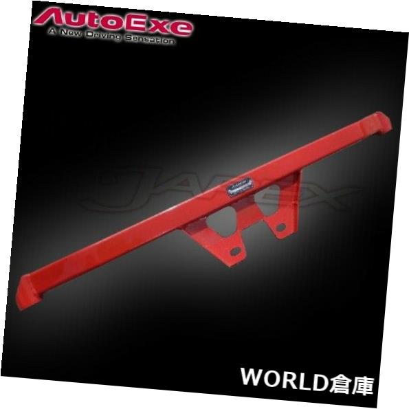 AUTOEXE Rear Lower Arm Bar for AXELA BK5P/BKEP/BKEP MBK440カテゴリロワアームバー状態新品メーカー車種発送詳細送料一律 1000円（※北海道、沖縄、離島は省く）商品詳細輸入商品の為、英語表記となります。 Condition: New Manufacturer Part Number: MBK440-79047 Year: 4/2004- Brand: AUTOEXE Remark 1: Will only fit 2WD models Part Name: Rear Lower Arm Bar Remark 6: One piece construction with three mounting points Vehicle Make: MAZDA Material: Steel construction Vehicle: AXELA Remark 8: Can not be installed together with a member brace set Model: BK5P / BKEP / BKEP※以下の注意事項をご理解頂いた上で、ご入札下さい※■海外輸入品の為、NC、NRでお願い致します。■フィッテングや車検対応の有無については、基本的に画像と説明文よりお客様の方にてご判断をお願いしております。■USパーツは国内の純正パーツを取り外した後、接続コネクタが必ずしも一致するとは限らず、加工が必要な場合もございます。■輸入品につき、商品に小傷やスレなどがある場合がございます。■大型商品に関しましては、配送会社の規定により個人宅への配送が困難な場合がございます。その場合は、会社や倉庫、最寄りの営業所での受け取りをお願いする場合がございます。■大型商品に関しましては、輸入消費税が課税される場合もございます。その場合はお客様側で輸入業者へ輸入消費税のお支払いのご負担をお願いする場合がございます。■取付並びにサポートは行なっておりません。また作業時間や難易度は個々の技量に左右されますのでお答え出来かねます。■取扱い説明書などは基本的に同封されておりません。■商品説明文中に英語にて”保障”に関する記載があっても適応はされませんので、ご理解ください。■商品の発送前に事前に念入りな検品を行っておりますが、運送状況による破損等がある場合がございますので、商品到着次第、速やかに商品の確認をお願いします。■到着より7日以内のみ保証対象とします。ただし、取り付け後は、保証対象外となります。■商品の配送方法や日時の指定頂けません。■お届けまでには、2〜3週間程頂いております。ただし、通関処理や天候次第で多少遅れが発生する場合もあります。■商品落札後のお客様のご都合によるキャンセルはお断りしておりますが、落札金額の30％の手数料をいただいた場合のみお受けする場合があります。■他にもUSパーツを多数出品させて頂いておりますので、ご覧頂けたらと思います。■USパーツの輸入代行も行っておりますので、ショップに掲載されていない商品でもお探しする事が可能です!!お気軽にお問い合わせ下さい。&nbsp;