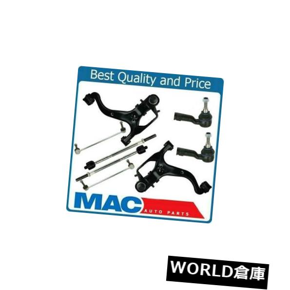 ロワアームバー ランドローバーレンジローバースポーツ用のフロントコントロールアームタイロッドスウェイバーリンク06-09 Front Control Arm Tie Rods Sway Bar Links for Land Rover Range Rover Sport 06-09