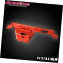 ロワアームバー ATENZA SPORT WAGON GYEW / GY3W用AUTOEXEリアロアアームバーMGG440 AUTOEXE Rear Lower...