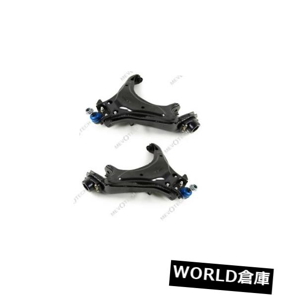 ロワアームバー ペアセット2フロントロアトーションバーコントロールアーム＆ キャニオンボールジョイントMevotech Pair Set 2 Front Lower Torsion Bar Control Arm & Ball Joints Mevotech For Canyon