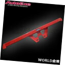 ロワアームバー AUTOEXE後部ロアアームバーBIANTE CCFFW / CCEAW / CC 3FW / CCEFW MBK440 AUTOEXE Rea...
