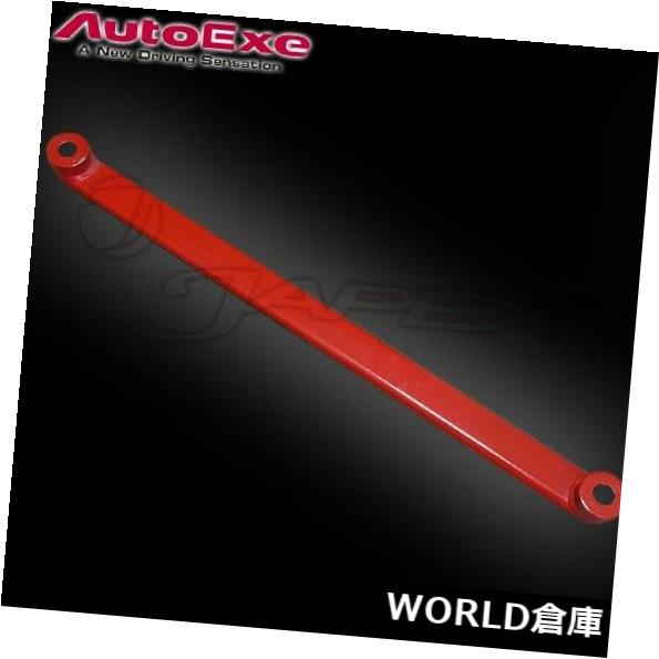 ロワアームバー AUTOEXEフロントロアアームバーCX-8 KG2P MKE460用 AUTOEXE Front Lower Arm Bar for CX-8 KG2P MKE460