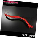 ロワアームバー AUTOEXEフロントロアアームバーBIANTE CCFFW MBL4B00 AUTOEXE Front Lower Arm Bar for B...