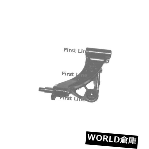 REAR SUSP ARM LH FOR FIAT BRAVA FCA6074カテゴリロワアームバー状態新品メーカー車種発送詳細送料一律 1000円（※北海道、沖縄、離島は省く）商品詳細輸入商品の為、英語表記となります。 Condition: New Fitting position:: Rear Left Sub Type: Rear Susp Arm Lh Manufacturer Part Number: FCA6074 MPN: FCA6074 Brand: First Line Make:: FIAT Model: BRAVA Vehicle registration: must be supplied otherwise item sent at buyer risk Type: Steering and Suspension Reference OE/OEM Numbers: SS2373 46409095 46459719 JTC2124 G6-1212※以下の注意事項をご理解頂いた上で、ご入札下さい※■海外輸入品の為、NC、NRでお願い致します。■フィッテングや車検対応の有無については、基本的に画像と説明文よりお客様の方にてご判断をお願いしております。■USパーツは国内の純正パーツを取り外した後、接続コネクタが必ずしも一致するとは限らず、加工が必要な場合もございます。■輸入品につき、商品に小傷やスレなどがある場合がございます。■大型商品に関しましては、配送会社の規定により個人宅への配送が困難な場合がございます。その場合は、会社や倉庫、最寄りの営業所での受け取りをお願いする場合がございます。■大型商品に関しましては、輸入消費税が課税される場合もございます。その場合はお客様側で輸入業者へ輸入消費税のお支払いのご負担をお願いする場合がございます。■取付並びにサポートは行なっておりません。また作業時間や難易度は個々の技量に左右されますのでお答え出来かねます。■取扱い説明書などは基本的に同封されておりません。■商品説明文中に英語にて”保障”に関する記載があっても適応はされませんので、ご理解ください。■商品の発送前に事前に念入りな検品を行っておりますが、運送状況による破損等がある場合がございますので、商品到着次第、速やかに商品の確認をお願いします。■到着より7日以内のみ保証対象とします。ただし、取り付け後は、保証対象外となります。■商品の配送方法や日時の指定頂けません。■お届けまでには、2〜3週間程頂いております。ただし、通関処理や天候次第で多少遅れが発生する場合もあります。■商品落札後のお客様のご都合によるキャンセルはお断りしておりますが、落札金額の30％の手数料をいただいた場合のみお受けする場合があります。■他にもUSパーツを多数出品させて頂いておりますので、ご覧頂けたらと思います。■USパーツの輸入代行も行っておりますので、ショップに掲載されていない商品でもお探しする事が可能です!!お気軽にお問い合わせ下さい。&nbsp;