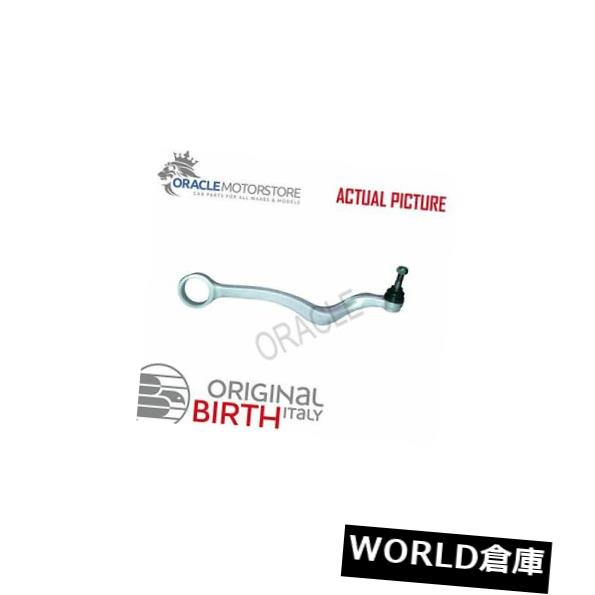 BIRTH FRONT RH LOWER TRACK CONTROL ARM WISHBONE GENUINE OE QUALITY BR1432カテゴリロワアームバー状態新品メーカー車種発送詳細送料一律 1000円（※北海道、沖縄、離島は省く）商品詳細輸入商品の為、英語表記となります。 Condition: New Manufacturer Part Number: BR1432 Placement on Vehicle: Front、 Right Brand: Birth Reference OE/OEM Number: Arms tracks wishbone wishbones up down Left Right Upper Lower、 repair reparing replace replacement change Wishbone arm、 Right hand Left hand controling arm nearside N/S steering、 or axle stabiliser near below offside high good part、 ball joint with without ball joints、 BMW 31121092024 31121141718、 31121092024 31121141718 1000000081787 041677B 041683B 31112092024、 31121141718 BCA5955 TC869 D120077 SS1032 12621 FCA5955 Z5069 883、 1120000000 0065362A1 1308501 731330 49728 3160503904/HD L11521 50、 11530 1215493 381392 31121092024 3160503904HD QSJ1683S EL1123 EL1、 126 G5-613 44996 JTC924 31110 201015 210078 FZ5069 201115 343959、 343960 343974 187378A 9400888 AW1360555R AW1421325 041677B 041683、 B 31121092024 31121141718 BCA5955 500/125 381392 381961 CCA2059 B、 WH105 TC2400 TC869 D120077 1122300 1122310 59025011530 49728 SS10、 32 TR583 12621 12623 40304 46291 FCA5955 21277 FL481-F FL502-F 12、 05030 Z5069 FZ5069 FZ5180 2298 GSP501008 J8B002 1440101080 144010、 1089 8831121141718 87-0582 9921277 FL481-F FL502-F 0065362A1 4302、 775 4708060278P 6132311 13085 01 I13085 LMI13085 731330 C5005R C8、 094 49728 13085-PCS-MS 36800-SET-MS 72-0749 58017502 316 050 0073、 /HD 316 050 0103/HD 316 050 3904/HD SB7718 L11521 BM-TC-0476 LVSA、 1656 5011530 0381392 0381961 1215493 31121092024 31121141718 3112、 1141718S1 3160503904HD 4708060278P 850011521 QSJ1683S EL1123 EL11、 26 G5-592 G5-613 03032 PS5015R 1203230 1205030 2016381W 2304-0306、 QSJ1683S BW5007 95-09582-1 935025 7476024 19025011530 21277 1262、 1 12623 44996 SC6603 SC6724 54-00888A-SX 54-00888-SX 54-00915-SX、 20 73 0045 20 73 0049 20 94 0304 20 94 6291 46-02334 500 125 7738、 90 773891 783763 783764 8500 11521 08.31.038 JTC924 V20-7112 V20-、 7156 22326※以下の注意事項をご理解頂いた上で、ご入札下さい※■海外輸入品の為、NC、NRでお願い致します。■フィッテングや車検対応の有無については、基本的に画像と説明文よりお客様の方にてご判断をお願いしております。■USパーツは国内の純正パーツを取り外した後、接続コネクタが必ずしも一致するとは限らず、加工が必要な場合もございます。■輸入品につき、商品に小傷やスレなどがある場合がございます。■大型商品に関しましては、配送会社の規定により個人宅への配送が困難な場合がございます。その場合は、会社や倉庫、最寄りの営業所での受け取りをお願いする場合がございます。■大型商品に関しましては、輸入消費税が課税される場合もございます。その場合はお客様側で輸入業者へ輸入消費税のお支払いのご負担をお願いする場合がございます。■取付並びにサポートは行なっておりません。また作業時間や難易度は個々の技量に左右されますのでお答え出来かねます。■取扱い説明書などは基本的に同封されておりません。■商品説明文中に英語にて”保障”に関する記載があっても適応はされませんので、ご理解ください。■商品の発送前に事前に念入りな検品を行っておりますが、運送状況による破損等がある場合がございますので、商品到着次第、速やかに商品の確認をお願いします。■到着より7日以内のみ保証対象とします。ただし、取り付け後は、保証対象外となります。■商品の配送方法や日時の指定頂けません。■お届けまでには、2〜3週間程頂いております。ただし、通関処理や天候次第で多少遅れが発生する場合もあります。■商品落札後のお客様のご都合によるキャンセルはお断りしておりますが、落札金額の30％の手数料をいただいた場合のみお受けする場合があります。■他にもUSパーツを多数出品させて頂いておりますので、ご覧頂けたらと思います。■USパーツの輸入代行も行っておりますので、ショップに掲載されていない商品でもお探しする事が可能です!!お気軽にお問い合わせ下さい。&nbsp;