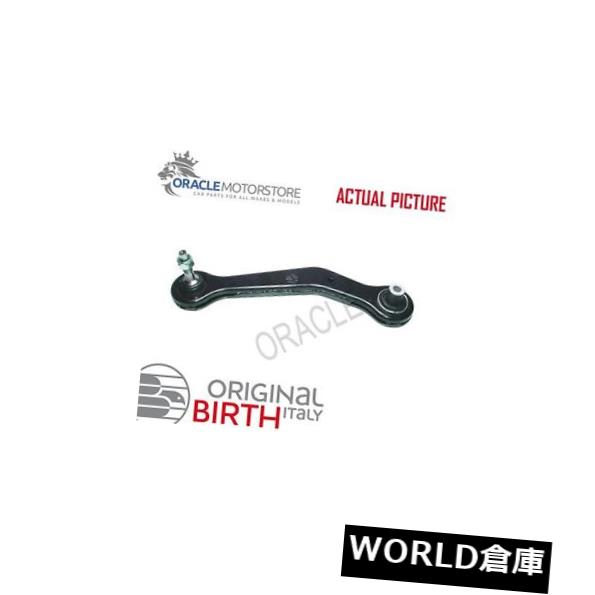 BIRTH REAR LH TRACK CONTROL ARM WISHBONE GENUINE OE QUALITY BR1817カテゴリロワアームバー状態新品メーカー車種発送詳細送料一律 1000円（※北海道、沖縄、離島は省く）商品詳細輸入商品の為、英語表記となります。 Condition: New Manufacturer Part Number: BR1817 Placement on Vehicle: Rear、 Left Brand: Birth Reference OE/OEM Number: Arms tracks wishbone wishbones up down Left Right Upper Lower、 repair reparing replace replacement change Wishbone arm、 Right hand Left hand controling arm nearside N/S steering、 or axle stabiliser near below offside high good part、 ball joint with without ball joints、 BMW 33321095411、 33321095411 1000000108840 041747B 33321095411 TC1346 SS4032 23952、 FCA6208 0095821A1 3455501 59611 BM-TC-2122 5011545 1215570 40187、 6 3160350008 33321095412 33326770859 4708050010P QSJ3307S G5-686、 57730 JTC1392 25277 31137 210761 FZ5077 FZ5078 FZ9379 203880 3439、 87 343988 501052 174067A 9402711 AW1360214L AW1421063 041747B 333、 21095411 33326768273 33326770747 33326770859 BCA6208 CCA1155 BWH2、 39 TC1346 D120427 1129005 SS4032 TR614 23952 38255 FCA6208 21168、 FL575-F 1209018 Z5077 Z5078 Z9379 FZ5077 FZ5078 FZ9379 GSP501002、 J3B035 J3B036 J5B023 1450200970 1450200979 87-0890 FL575-F 210761、 401876 0095821A1 4708050010P 4708050011P OC781876 34555 01 C5077、 L C8117 59611 34555-PCS-MS 9379F-PCS-MS 72-1596 58016003 316 035、 0008 SB8772 23952 BM-TC-2122 LVSA1796 5011545 0401876 0791876 121、 5570 791876 3160350008 33321095411 33321095412 33326768273 333267、 70747 33326770859 4708050010P 4708050011P OC781876 QSJ3307S G5-68、 6 10238 PS5032L 1203223 1209018 2304-0404 QSJ3307S BW6010 935048、 19025011545 21168 57730 14.62.706 54-02711A-SX 54-02711-SX 20 92、 3952 20 93 8255 46-02384 501 052 783816 08.31.064 JTC1392 V20-056、 2 25277※以下の注意事項をご理解頂いた上で、ご入札下さい※■海外輸入品の為、NC、NRでお願い致します。■フィッテングや車検対応の有無については、基本的に画像と説明文よりお客様の方にてご判断をお願いしております。■USパーツは国内の純正パーツを取り外した後、接続コネクタが必ずしも一致するとは限らず、加工が必要な場合もございます。■輸入品につき、商品に小傷やスレなどがある場合がございます。■大型商品に関しましては、配送会社の規定により個人宅への配送が困難な場合がございます。その場合は、会社や倉庫、最寄りの営業所での受け取りをお願いする場合がございます。■大型商品に関しましては、輸入消費税が課税される場合もございます。その場合はお客様側で輸入業者へ輸入消費税のお支払いのご負担をお願いする場合がございます。■取付並びにサポートは行なっておりません。また作業時間や難易度は個々の技量に左右されますのでお答え出来かねます。■取扱い説明書などは基本的に同封されておりません。■商品説明文中に英語にて”保障”に関する記載があっても適応はされませんので、ご理解ください。■商品の発送前に事前に念入りな検品を行っておりますが、運送状況による破損等がある場合がございますので、商品到着次第、速やかに商品の確認をお願いします。■到着より7日以内のみ保証対象とします。ただし、取り付け後は、保証対象外となります。■商品の配送方法や日時の指定頂けません。■お届けまでには、2〜3週間程頂いております。ただし、通関処理や天候次第で多少遅れが発生する場合もあります。■商品落札後のお客様のご都合によるキャンセルはお断りしておりますが、落札金額の30％の手数料をいただいた場合のみお受けする場合があります。■他にもUSパーツを多数出品させて頂いておりますので、ご覧頂けたらと思います。■USパーツの輸入代行も行っておりますので、ショップに掲載されていない商品でもお探しする事が可能です!!お気軽にお問い合わせ下さい。&nbsp;