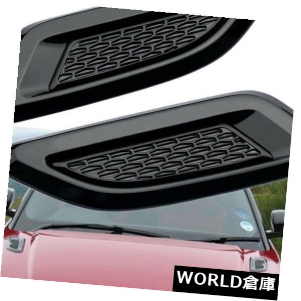 USフードベントトリム ブラックABSダミーフードベントスラットエアーウィングトリム Black ABS Dummy Hood Vent Slat air wing trim