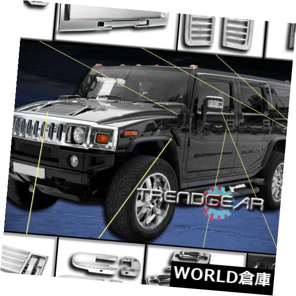 楽天市場】ハマーh2 テール(外装・エアロパーツ|パーツ):車 楽天市場】ハマーh2 テール(外装・エアロパーツ|パーツ):車