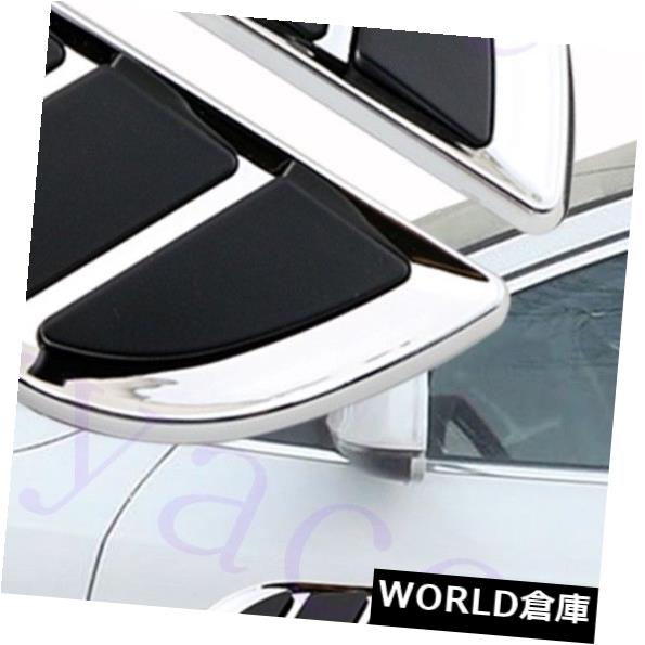 USフードベントトリム 2倍ユニバーサルクロームカードアフェンダーシミュレーションエアベントアウトレットトリムアクセサリー 2X Universal Chrome Car Door Fender Simulation Air Vent Outlet Trim Accessories