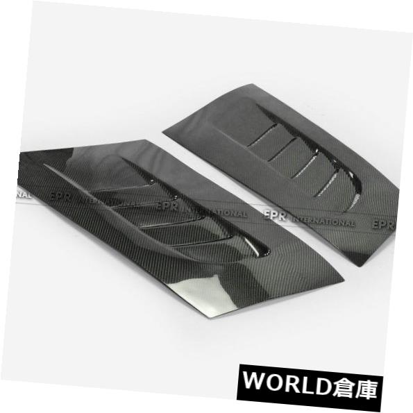ѡ WORLDҸˤ㤨USաɥ٥ȥȥ ߥ˥ѡS R56 07-14úDIYաɵήץ٥ȥȥ2pcs DIY Hood Air Flow Scoop Vents Trim 2pcs For Mini Cooper S R56 07-14 Carbon FiberפβǤʤ84,590ߤˤʤޤ