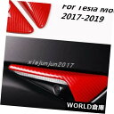 USフードベントトリム Teslaモデル3 2017-2019用レッドカーボンファイバーエアベントフードインテークフェンダートリム Red Carbon Fib...