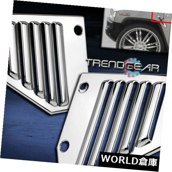 USフードベントトリム 03-09ハマーH2サイドベントカバークロームフードインテークベゼルモールディングトリムスポーツセット 03-09 HUMMER H2 SIDE VENT COVER CHROME HOOD INTAKE BEZEL MOULDING TRIM SPORT SET