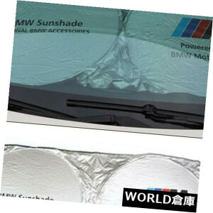 USХ ֤褱μưɥ饹褱BMWΤλ糰ݸޤ Car Sun Visor Auto Windshield Sun Shade Blocks UV Rays Protector for BMW