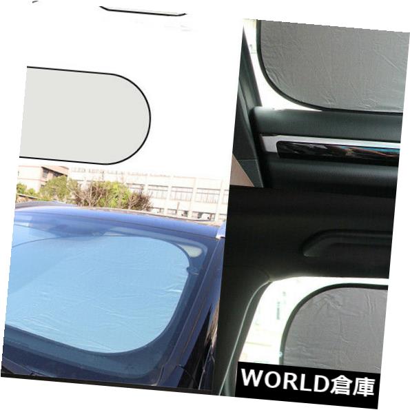 USサンバイザー 5個の車の窓ガラスシールド日よけサイドバックバイザーカバーシルバーのセット Set of 5 Pcs Car Window Windscreen Shield Sun Shade Side Back Visor Cover Silver