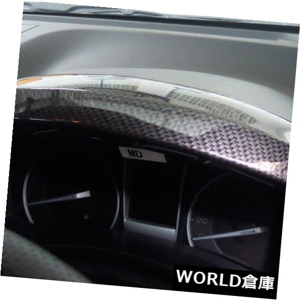 USサンバイザー ISUZU D-MAX 2016用スピードメーターゲージサンバイザーカバートリムブラックカーボン SPEED METER GAUGES SUN VISOR COVER TRIM BLACK CARBON FOR ISUZU D-MAX 2016