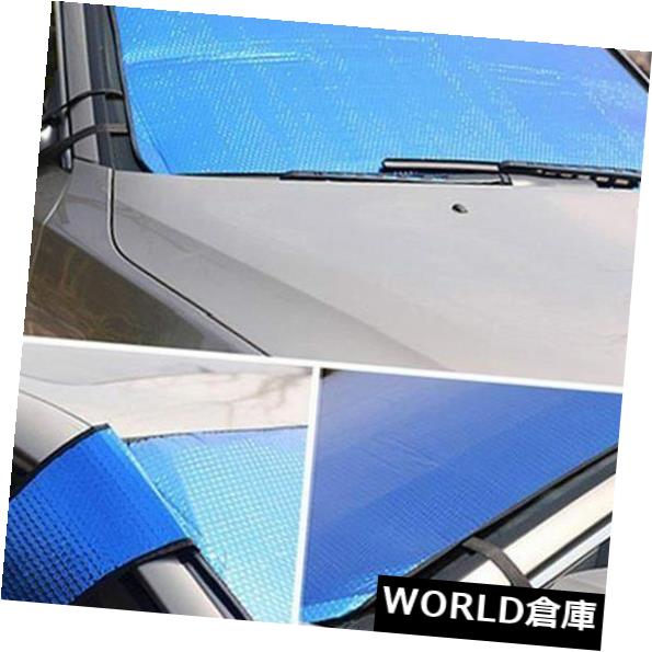 USサンバイザー 1ピース折りたたみ巨大フロントカーオートウィンドウズサンシェードバイザーウインドシールドO9B4 1PCS Folding Giant Front Cars Auto Windows Sun Shade Visor Windshield O9B4