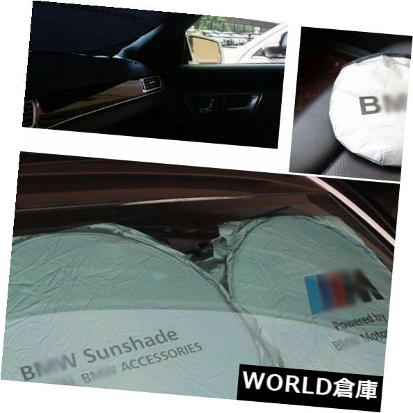 USХ BMWΤMΥFoldable֤褱ν糰֥å M Logo Foldable Front Rear Car Window Sun Shade Shield UV Block For BMW