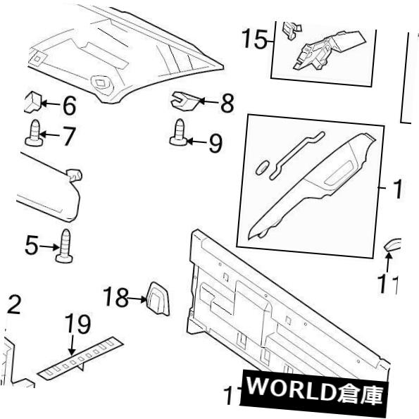 USサンバイザー 新しい本物のOEM OEM RH右側の乗客の側面の日曜日のバイザー2011-16 F250 350 450 550 NEW GENUINE FORD OEM RH RIGHT PASSENGER SIDE SUN VISOR 2011-16 F250 350 450 550