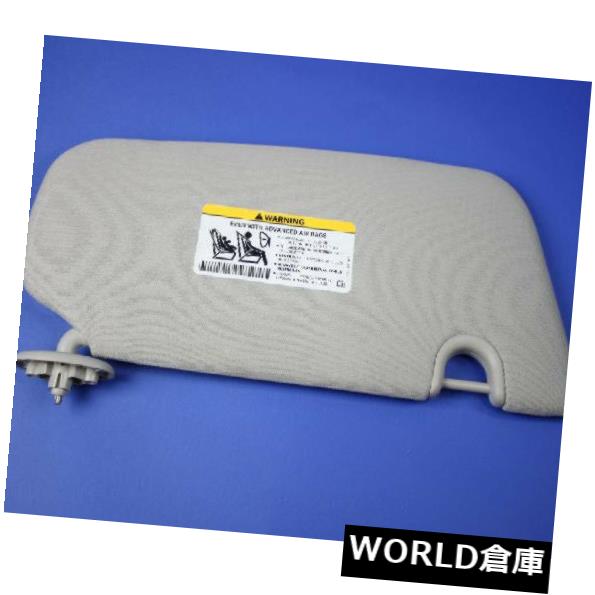 USサンバイザー 純正モパーサンバイザー1DR33HDAAA Genuine Mopar Sun-Visor 1DR33HDAAA