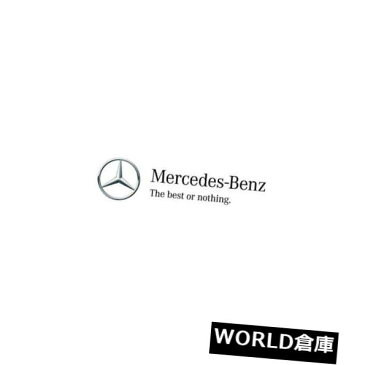 USサンバイザー 本物のメルセデスベンツサンバイザー211-810-05-10- 7J85 Genuine Mercedes-Benz Sun Visor 211-810-05-10-7J85