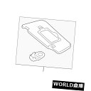 USサンバイザー 本物のメルセデスベンツサンバイザー205-810-74-04- 7M94 Genuine Mercedes-Benz Sun-Visor 205-810-74-04-7M94