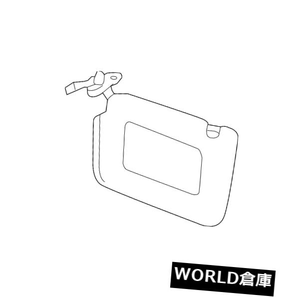 USサンバイザー 純正フォードサンバイザーDM5Z-5804105-B A Genuine Ford Sun-Visor DM5Z-5804105-BA