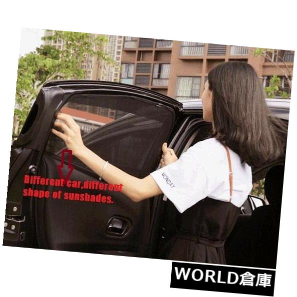 USToCU[ Ԃ̑̃J[euChAoCU[bVtBbgg^hN[U[ Car Windows Curtain Auto Blind Sun Shade Visor Mesh fit for Toyota Land Cruiser