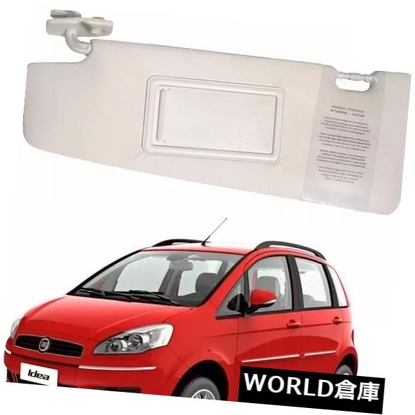USサンバイザー フィアットアイディアサンバイザー2006 2007 2008 2009 2010 11 2012 2013 2014 2015 2016 LH Fiat Idea Sun Visor 2006 2007 2008 2009 2010 11 2012 2013 2014 2015 2016 LH