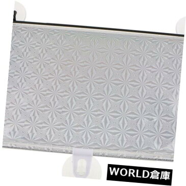 USサンバイザー 車の日焼け止めカーテン抗UV格納式シールドウィンドウカバー45×125 cm Car Sun Insulation Curtain Anti UV Retractable Shield Window Cover 45x125cm